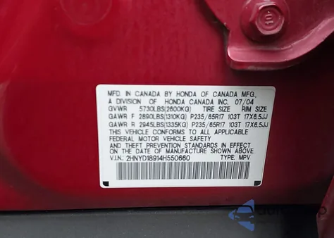 2004 Acura Mdx из США, поврежденный, VIN 2HNYD18914H550660